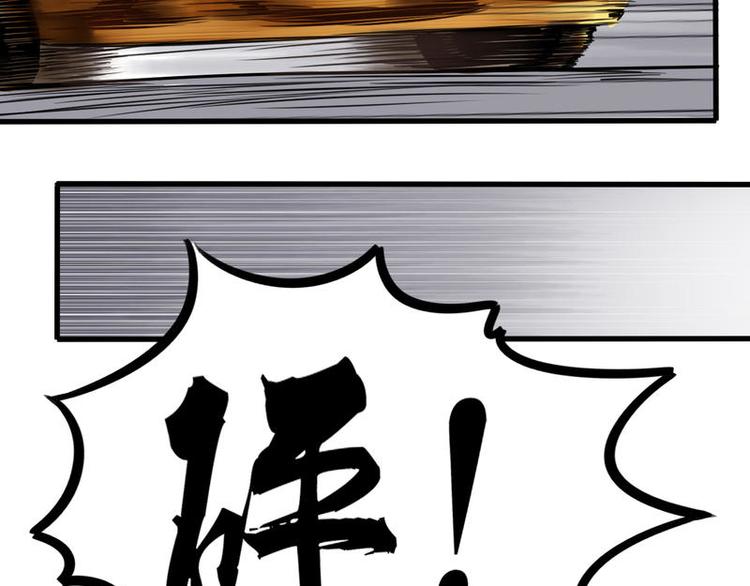 253