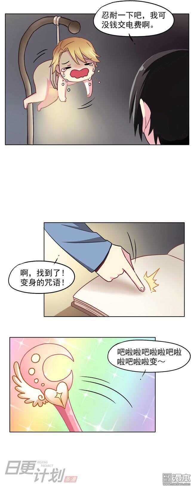 287