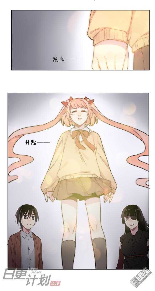 105