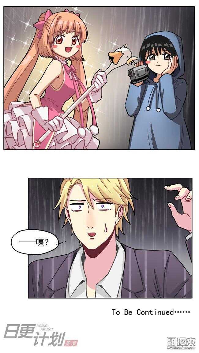 2210