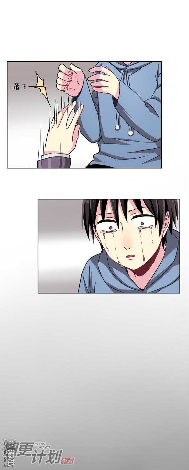 2512