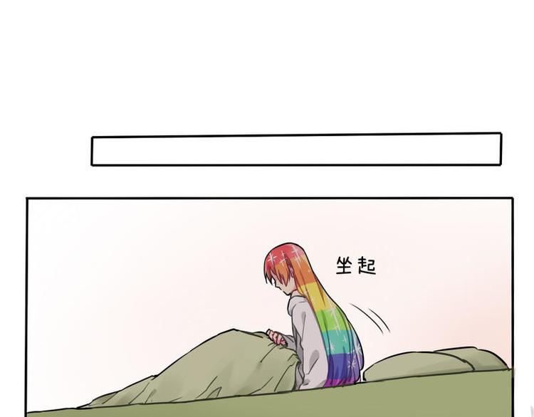 411