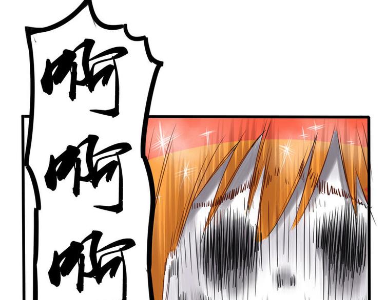 258