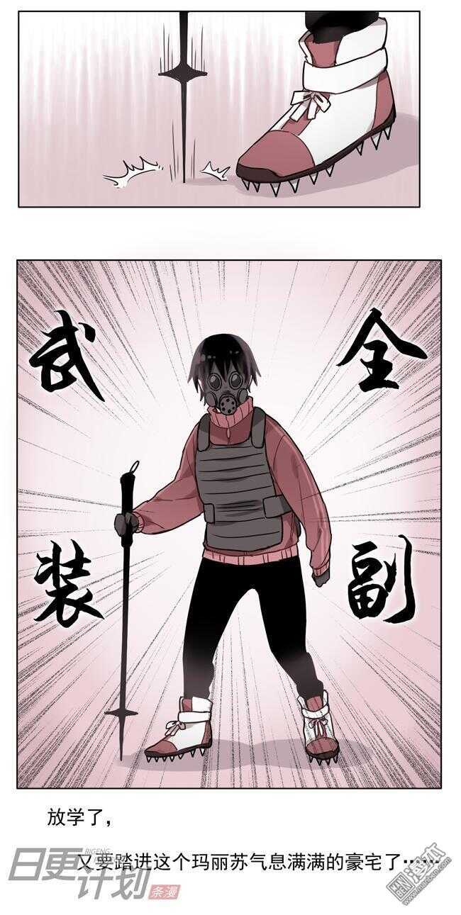 141