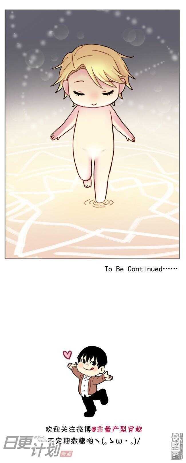 2714