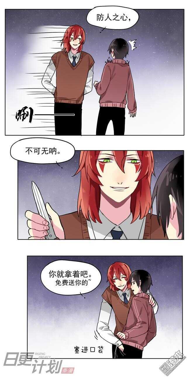 164