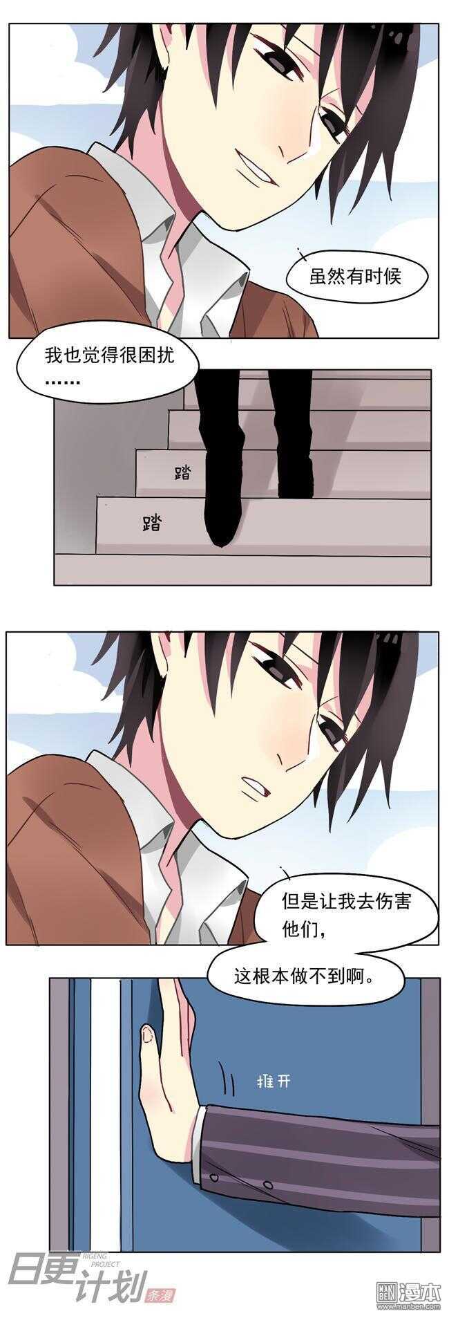 199