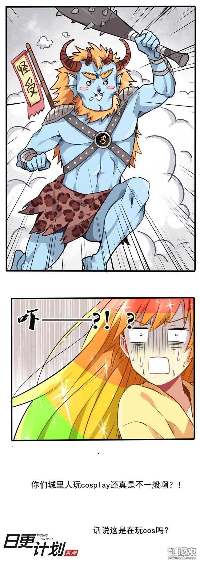 97
