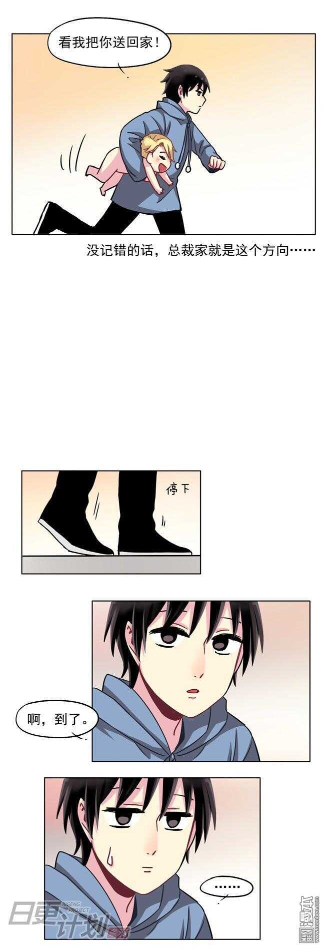 284