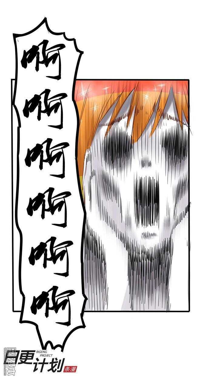 916