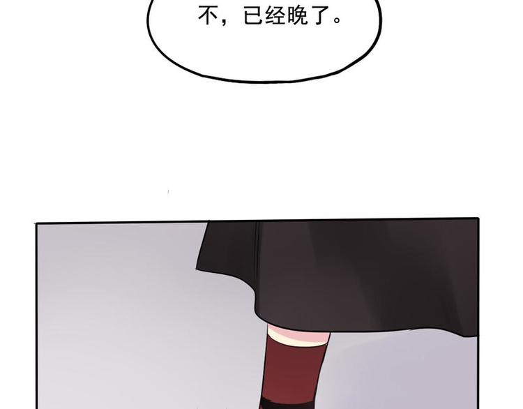 536