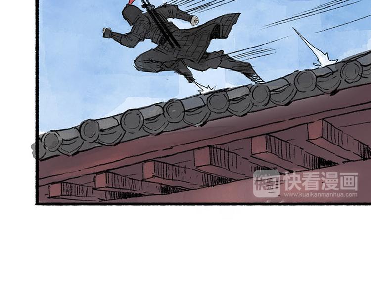 第1回 东京酒馆119