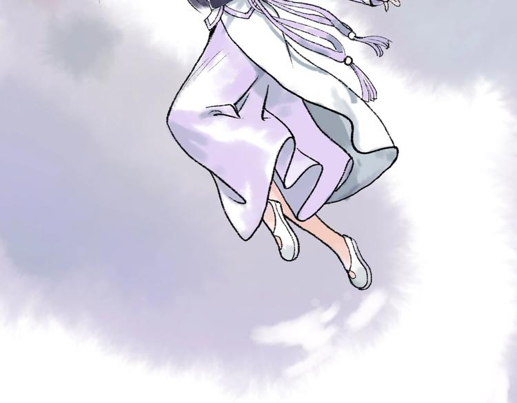 第8回 大海无量23