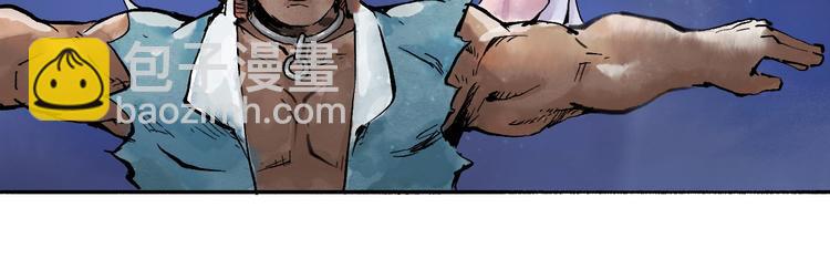 第14回 师示之谜12
