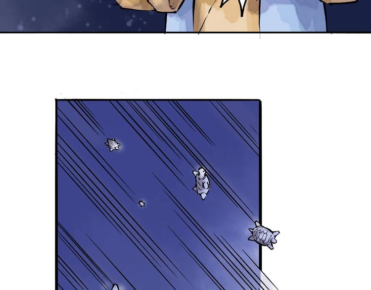 第14回 师示之谜36