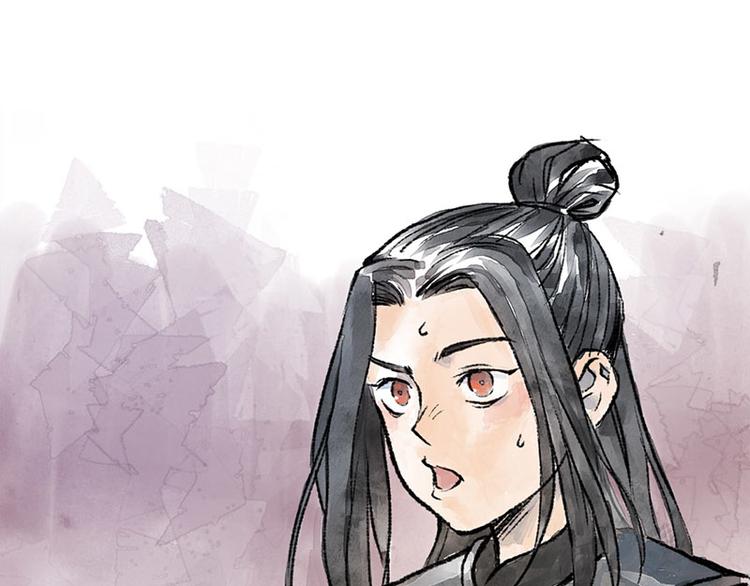 第1回 东京酒馆4