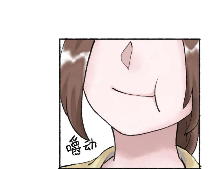 第16回 大快朵颐93