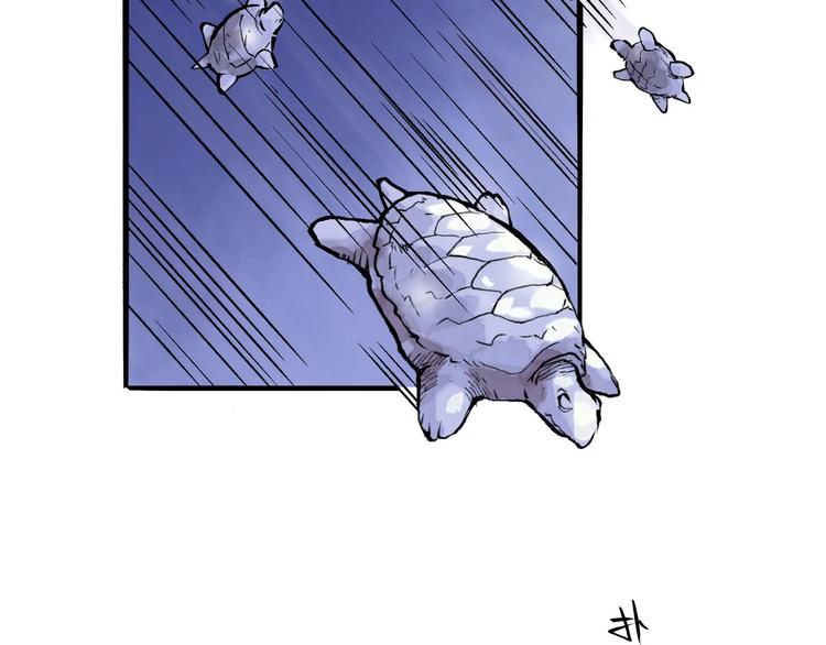 第14回 师示之谜37