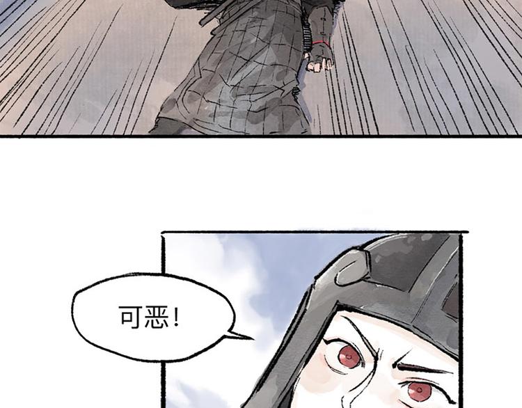 第1回 东京酒馆168