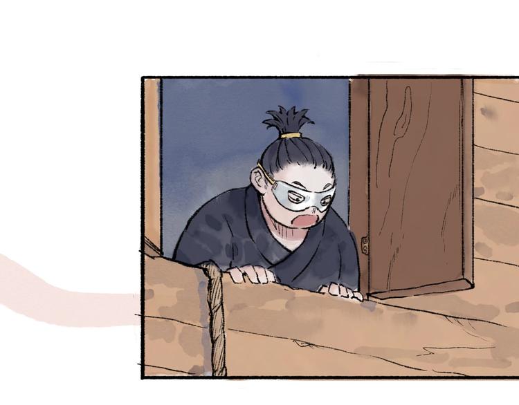 第12回 瓮中捉鳖66
