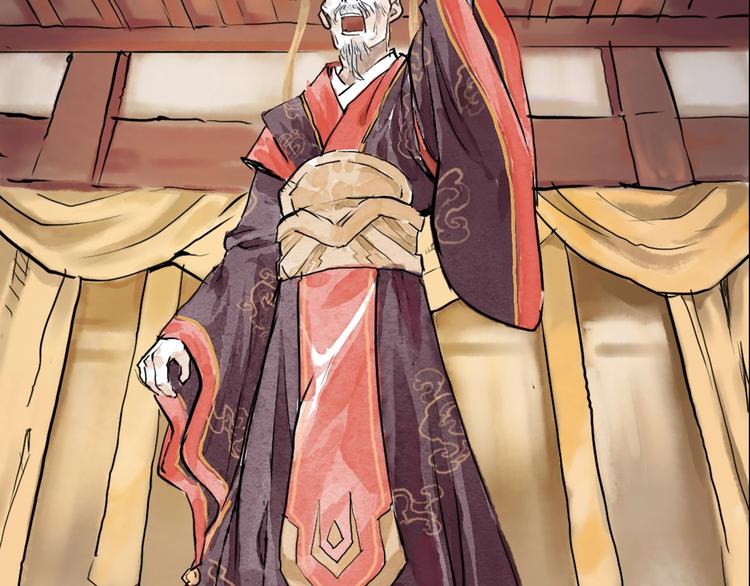第10回 太子拜师77
