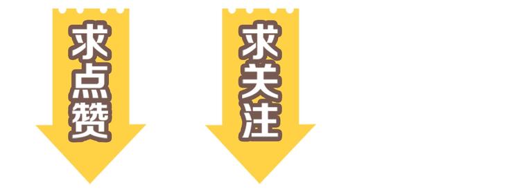 第7回 戏里戏外139