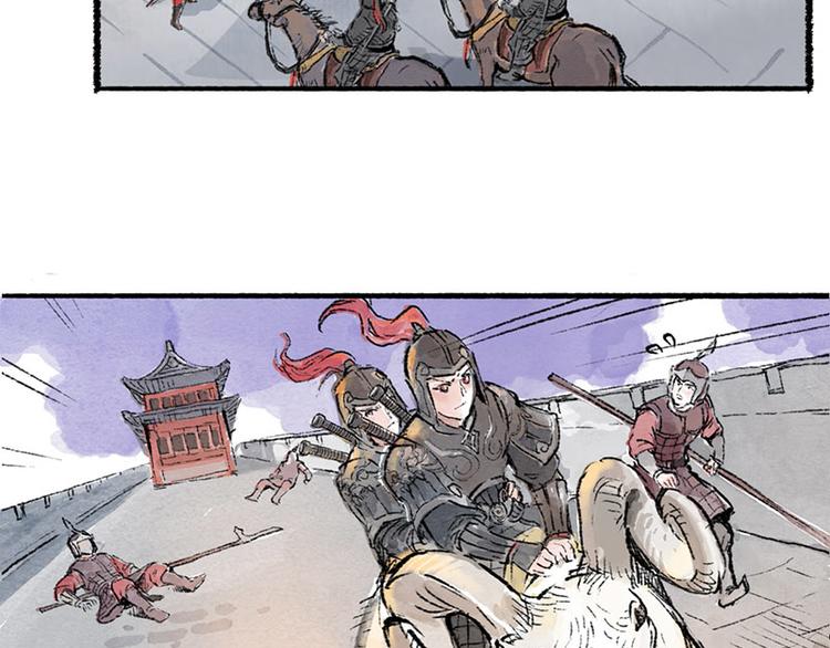 第1回 东京酒馆151