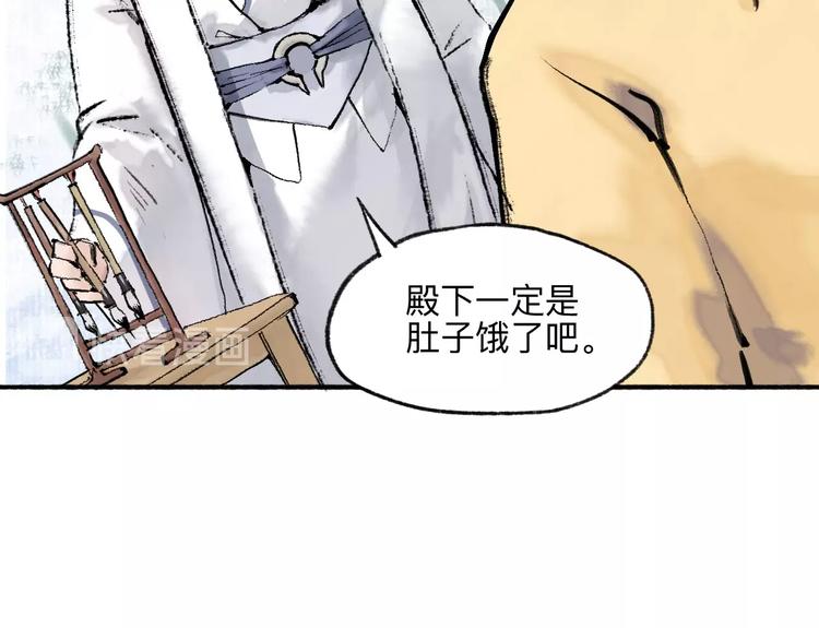 第16回 大快朵颐39