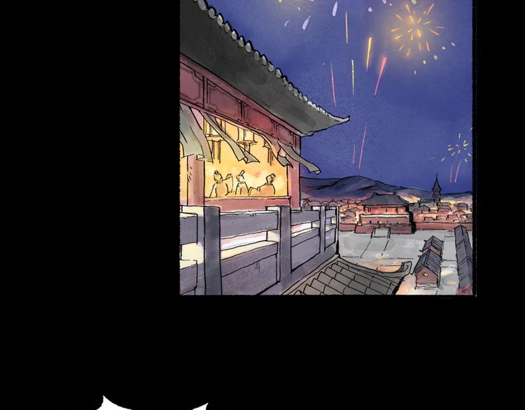 序章 披荆斩棘，逃出生天！10