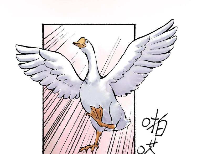 第16回 大快朵颐104
