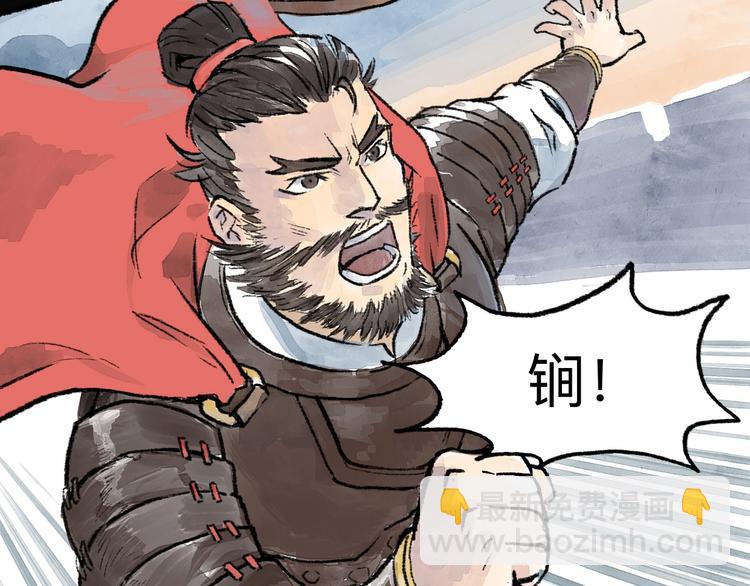 第7回 戏里戏外94