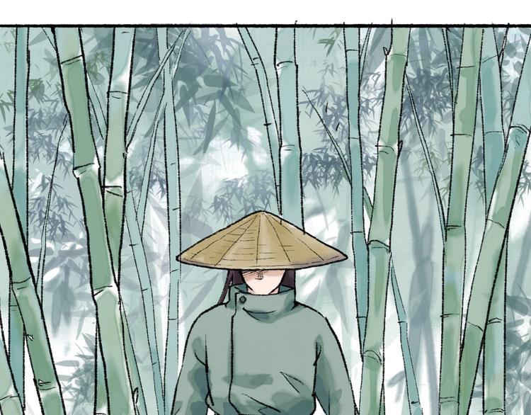 第17回 穿林打叶95