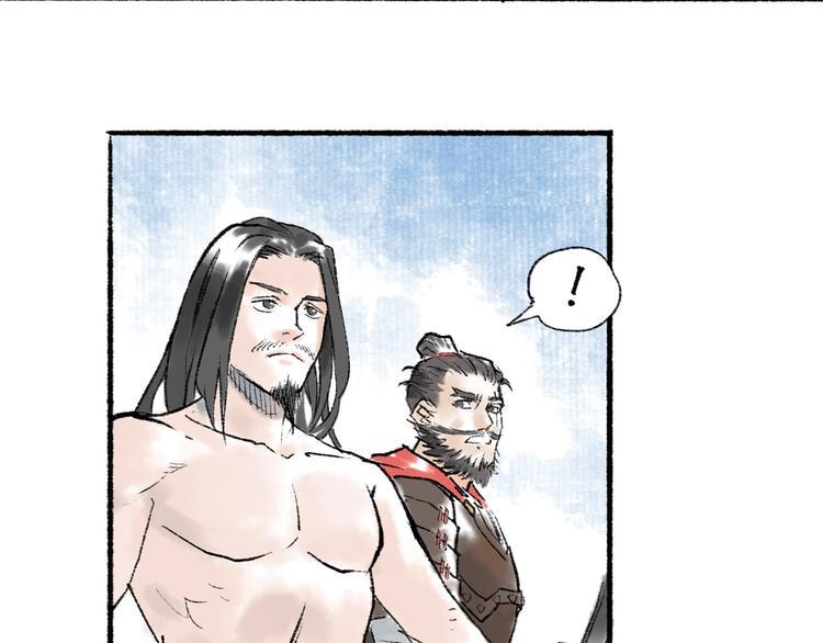 第8回 大海无量8