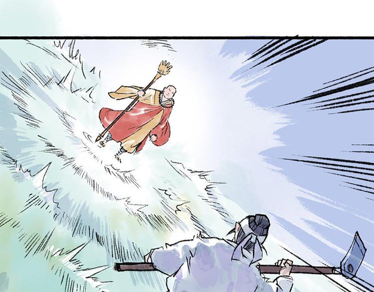 第4回 双面和尚40