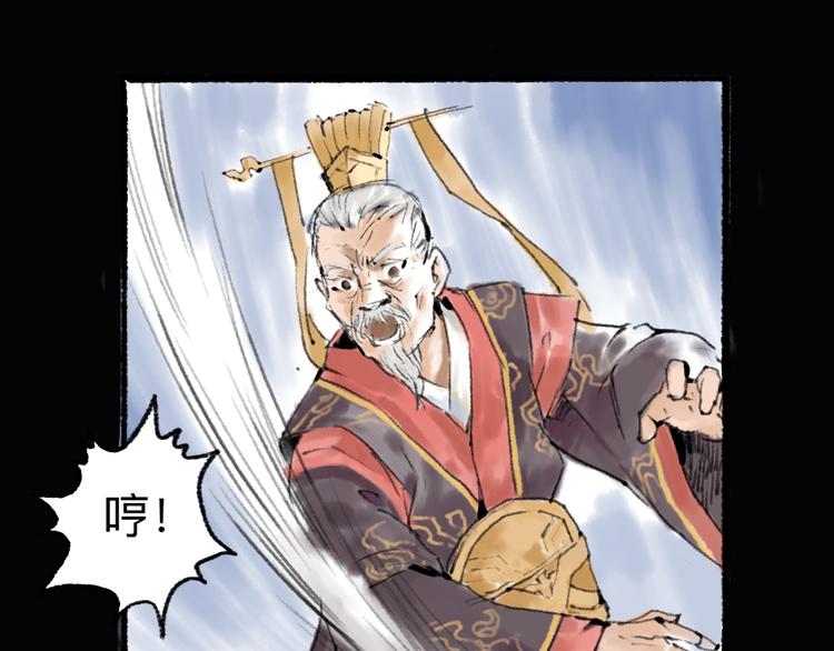 序章 披荆斩棘，逃出生天！21