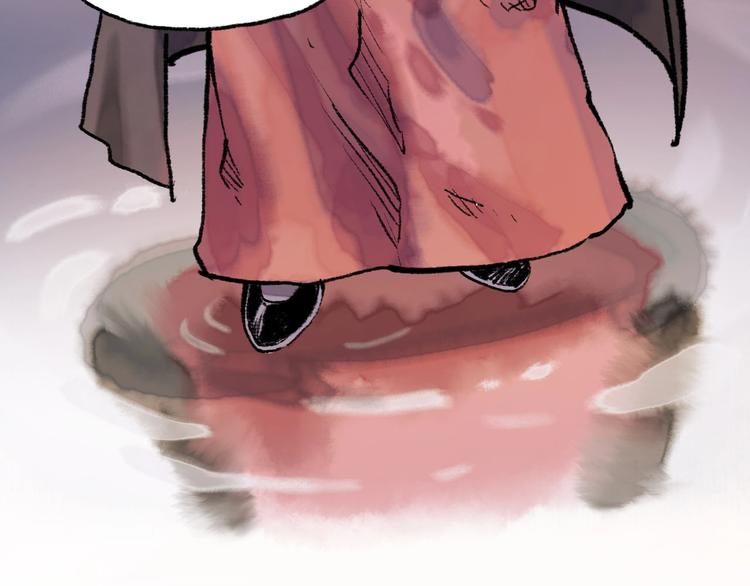第14回 师示之谜74