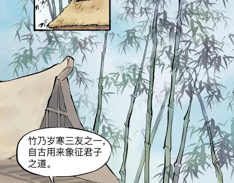 第16回 大快朵颐131