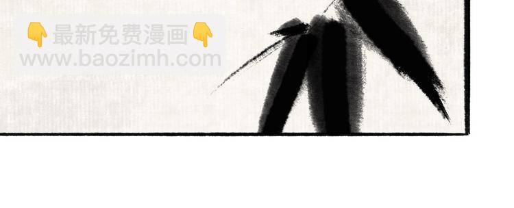 第16回 大快朵颐11