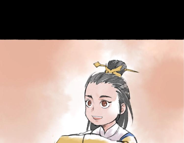 第10回 太子拜师119