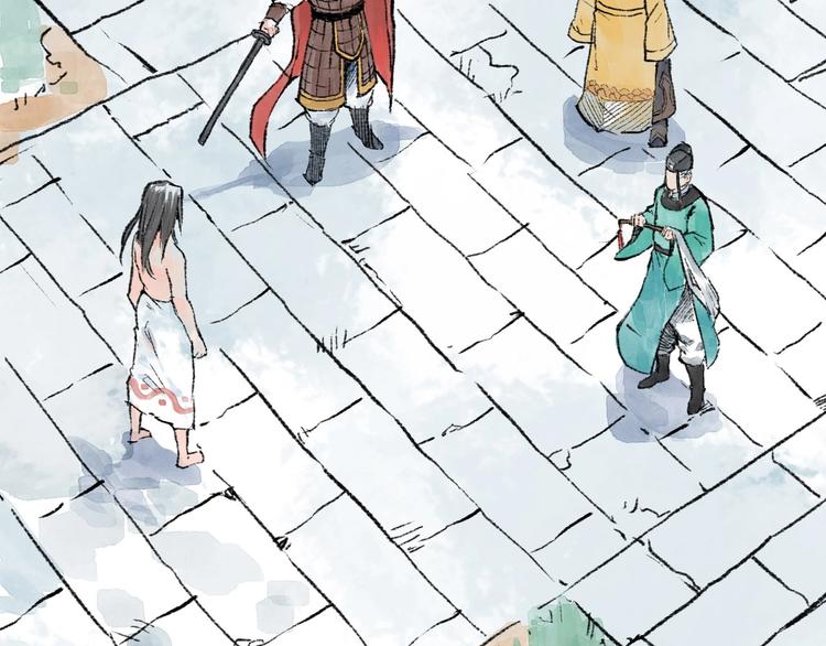 第6回 请君入裈124