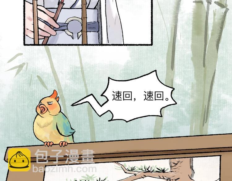 第16回 大快朵颐151