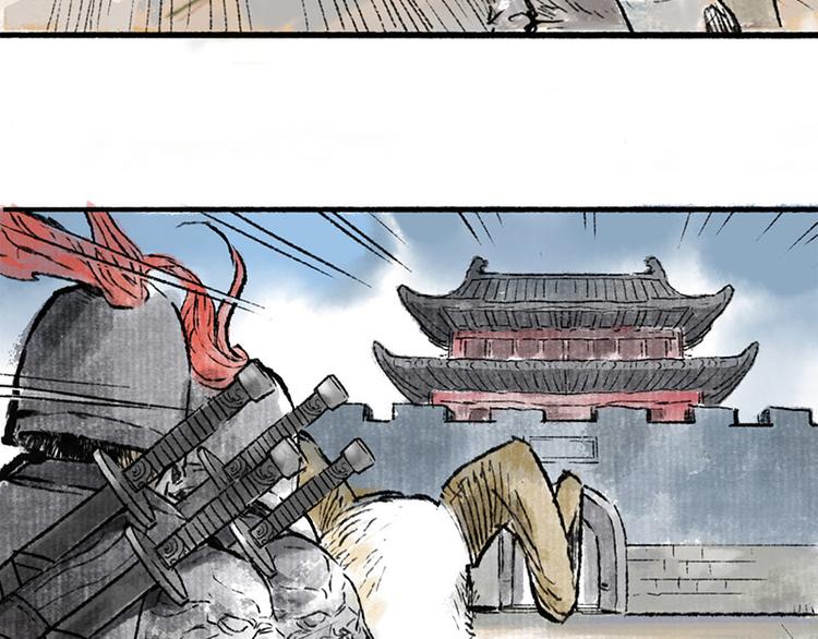 第1回 东京酒馆138