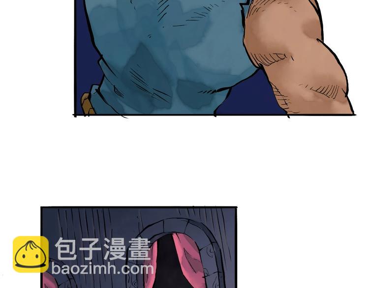 第14回 师示之谜52