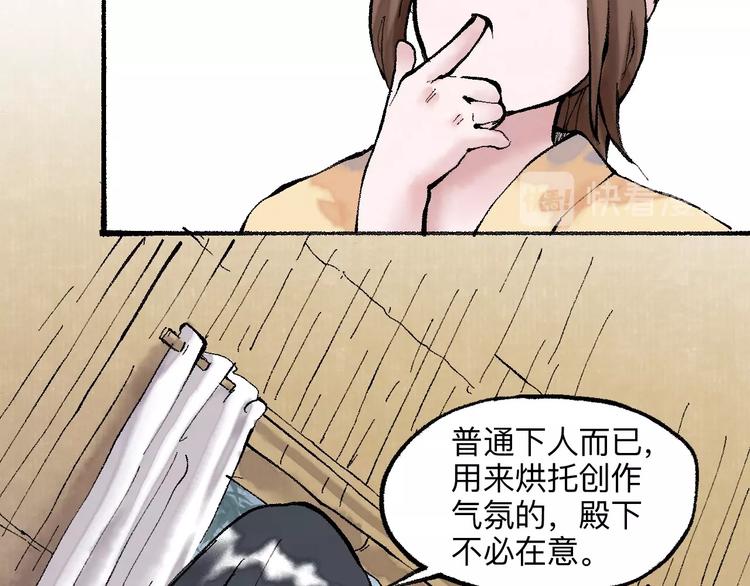 第16回 大快朵颐125
