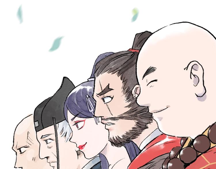 第8回 大海无量68