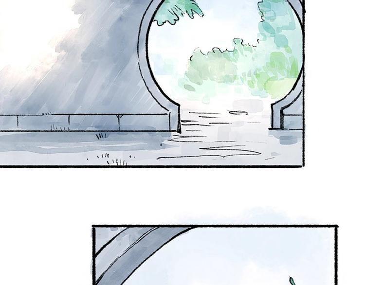 第6回 请君入裈28