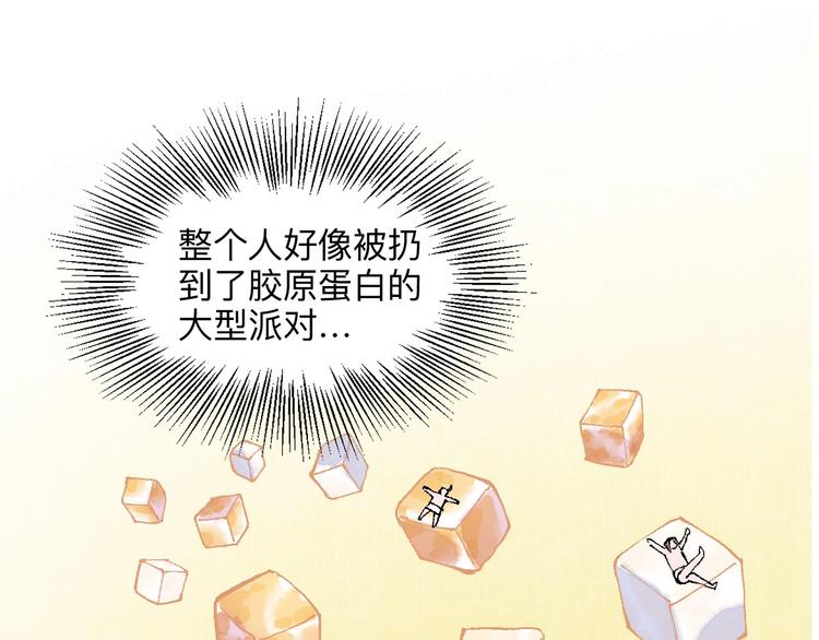 第16回 大快朵颐112