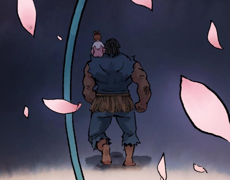 第14回 师示之谜66