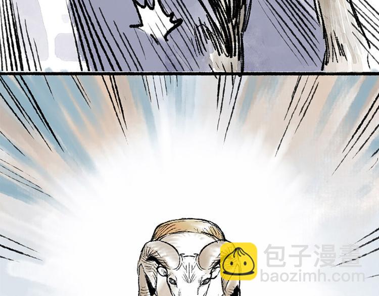 第1回 东京酒馆98