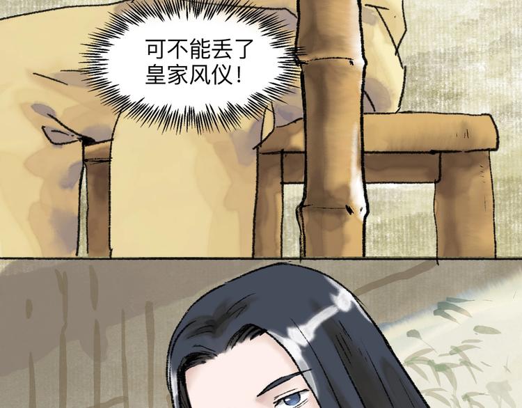 第16回 大快朵颐62